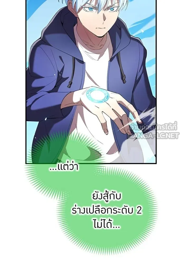 หน้า 52 จาก 149