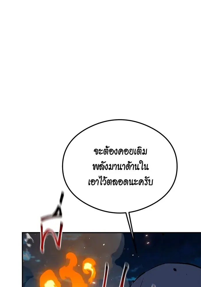 หน้า 4 จาก 161