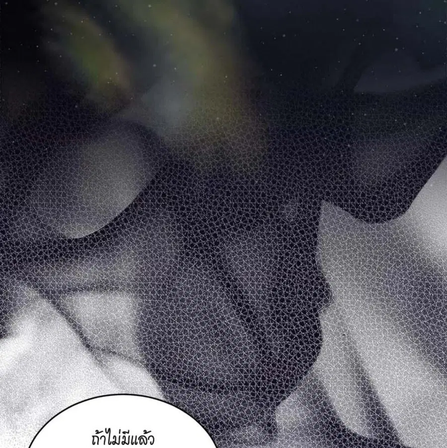 หน้า 32 จาก 133