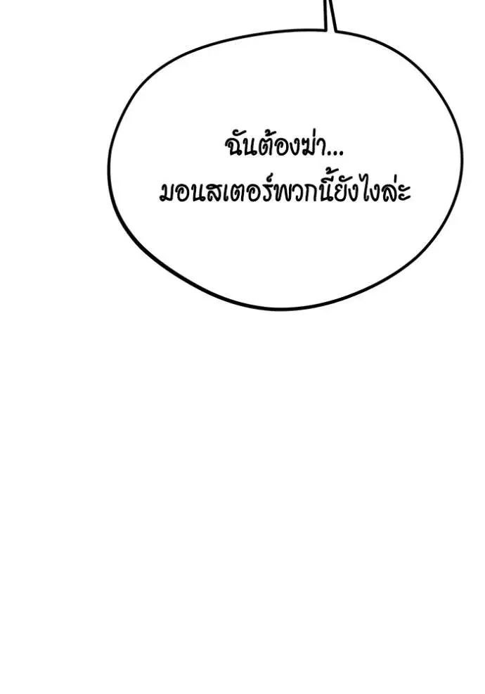 หน้า 46 จาก 171