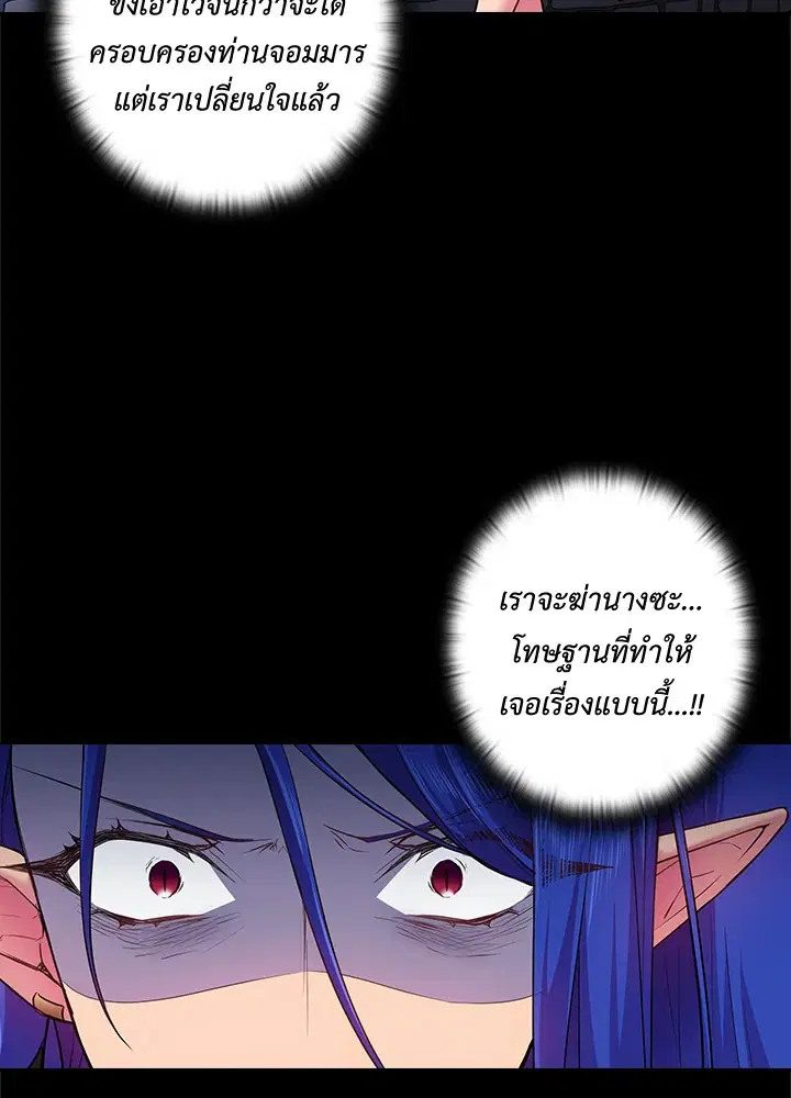 หน้า 51 จาก 79