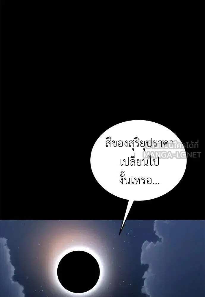 หน้า 3 จาก 215