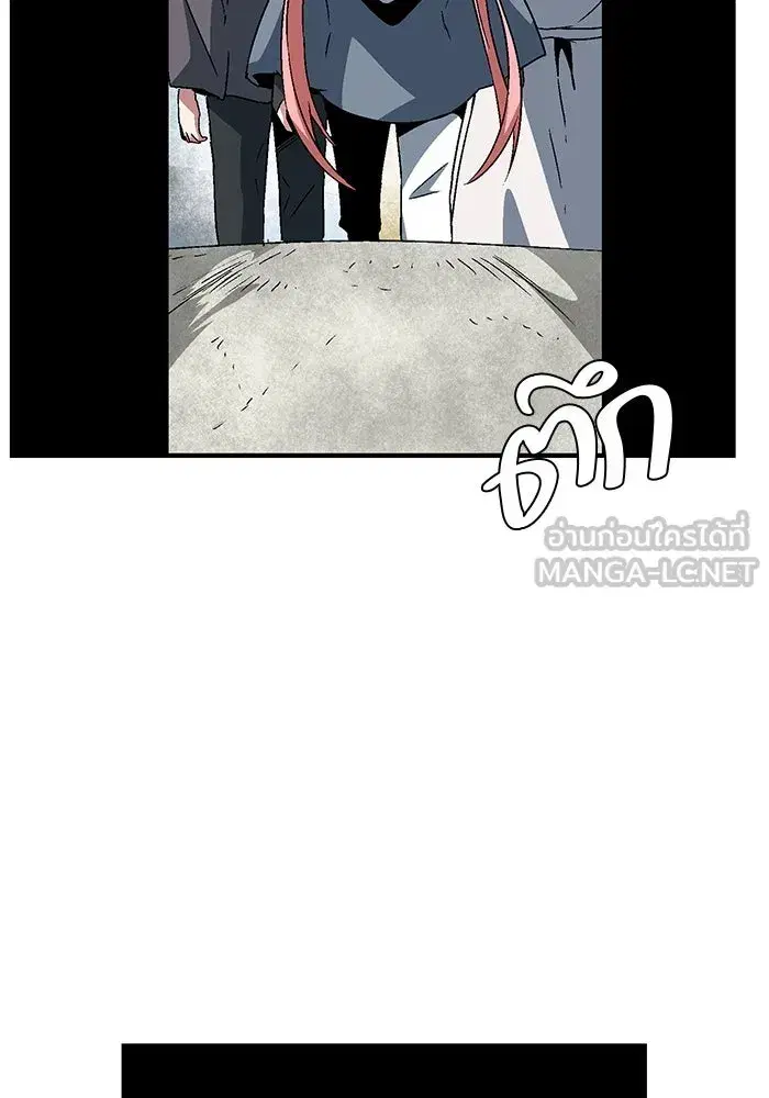 หน้า 42 จาก 109