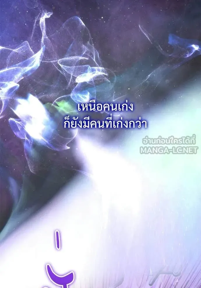 หน้า 57 จาก 196