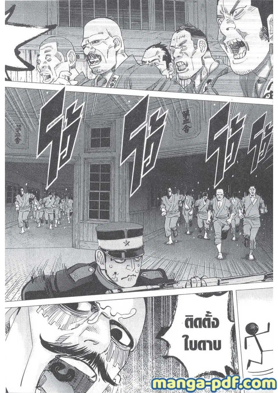 หน้า 10 จาก 19