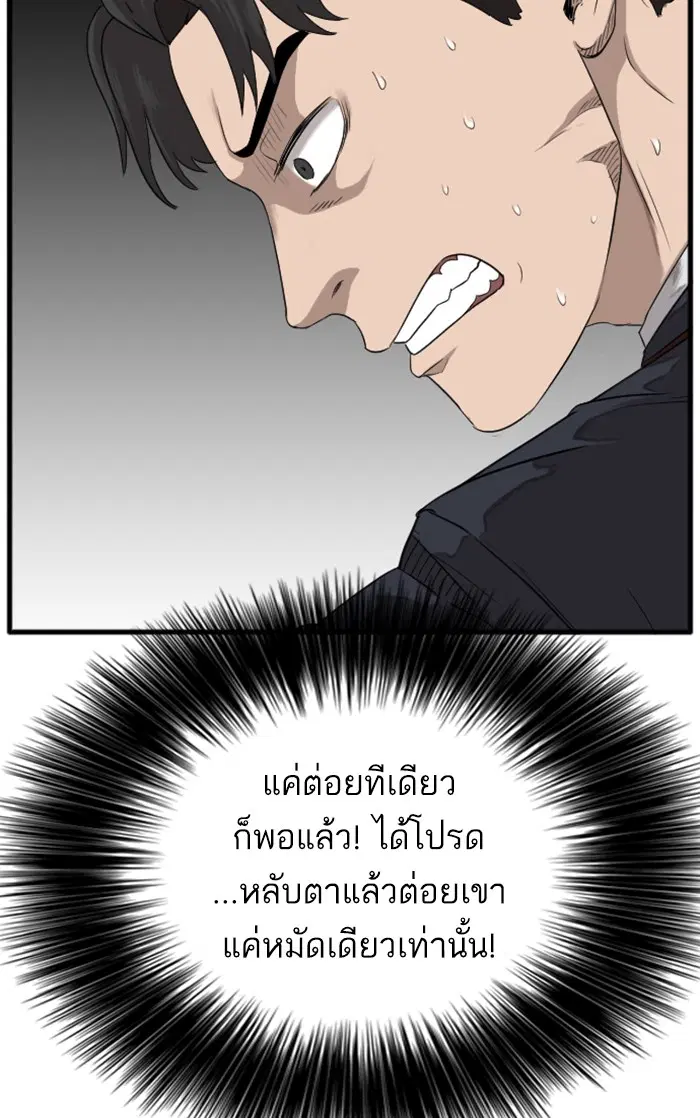 หน้า 10 จาก 147