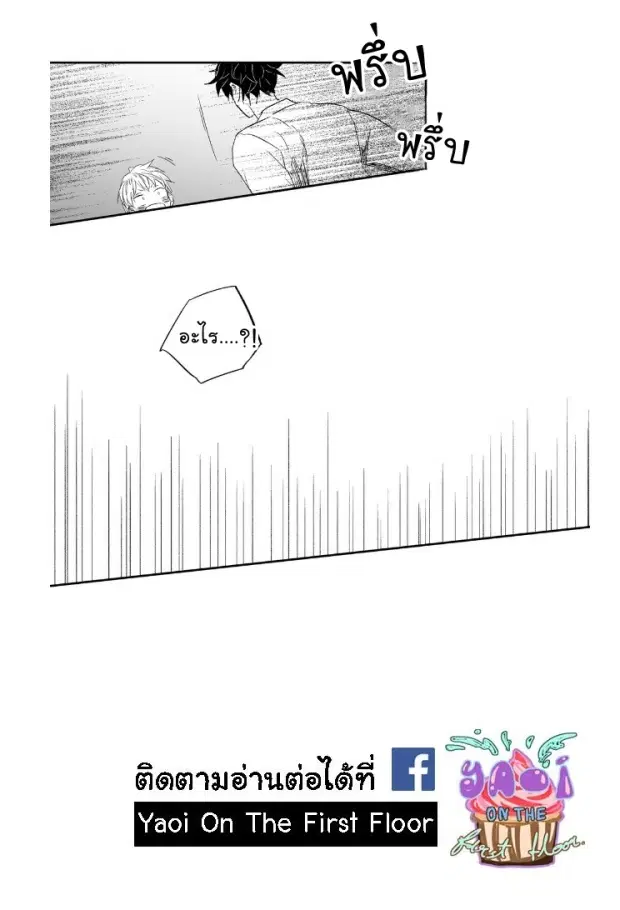 หน้า 41 จาก 43