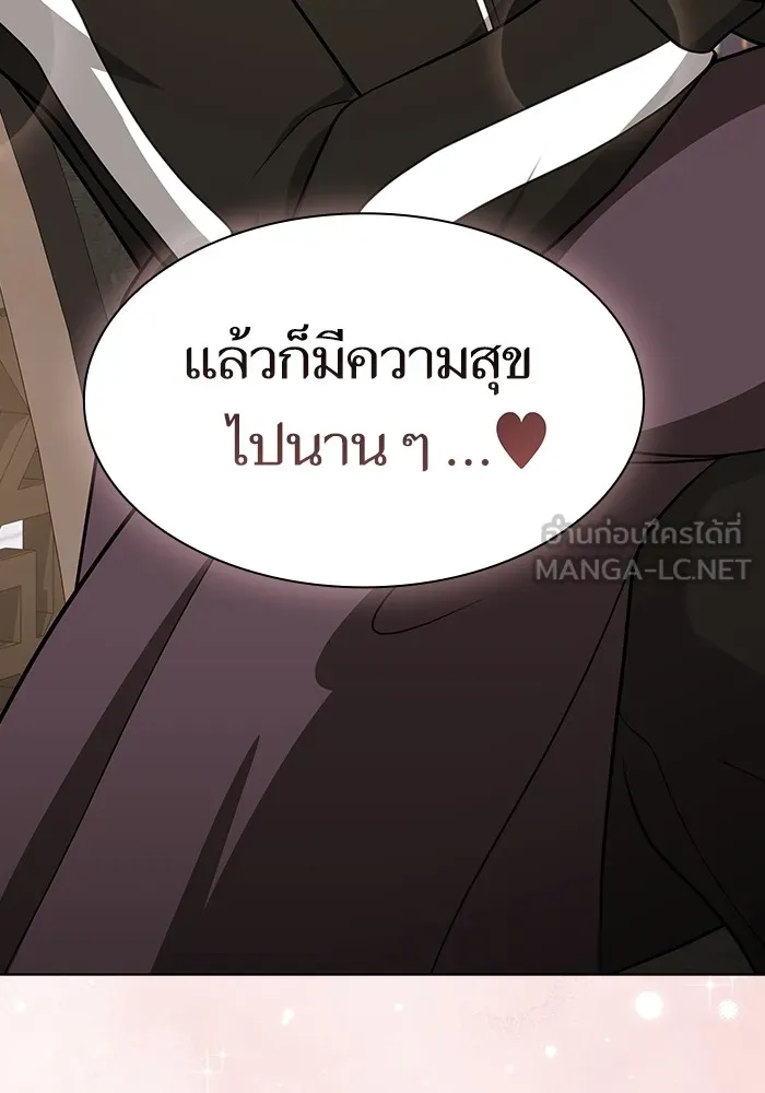 หน้า 138 จาก 146