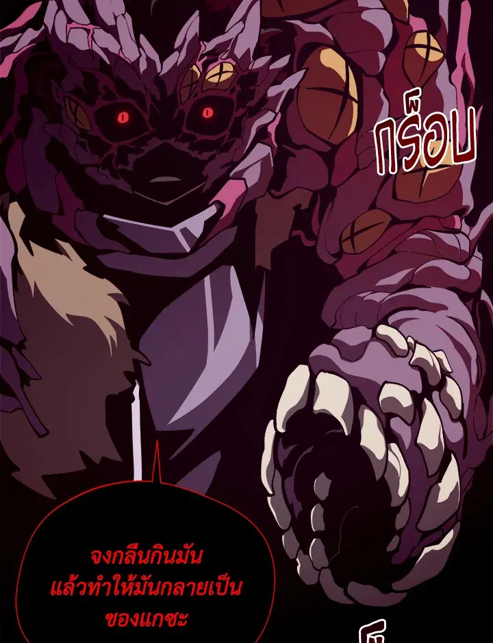 หน้า 102 จาก 133