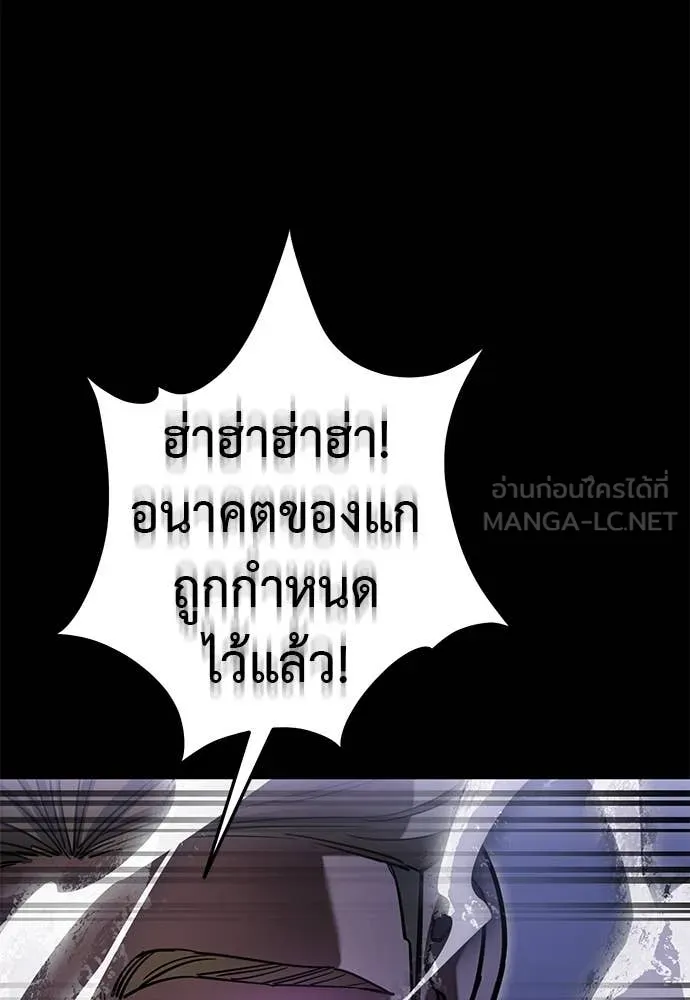 หน้า 73 จาก 160