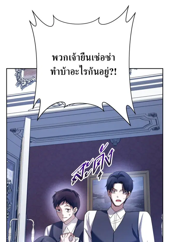 หน้า 95 จาก 201