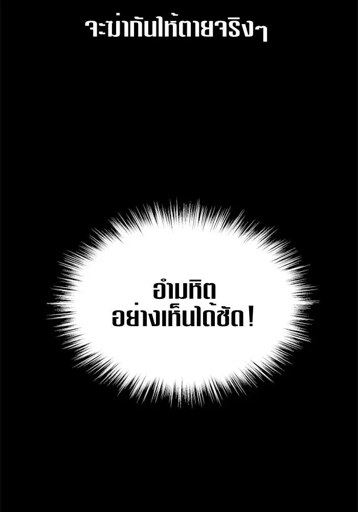 หน้า 16 จาก 141
