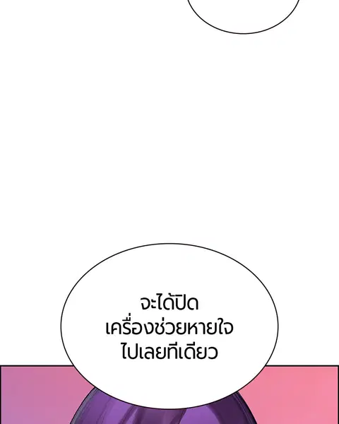 หน้า 58 จาก 154