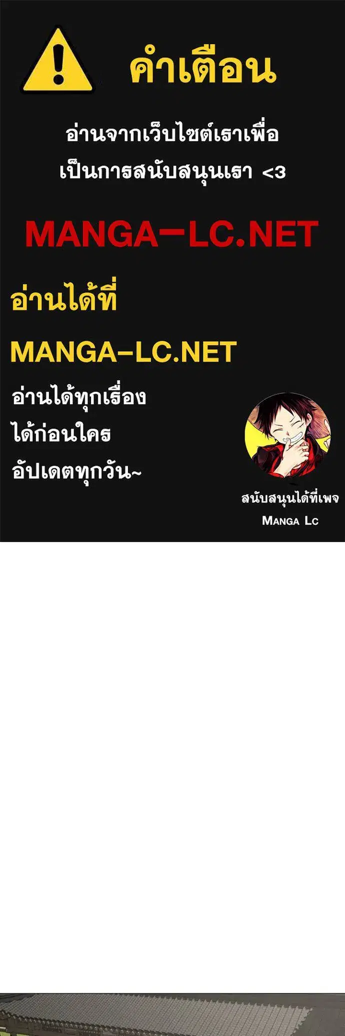 หน้า 1 จาก 174