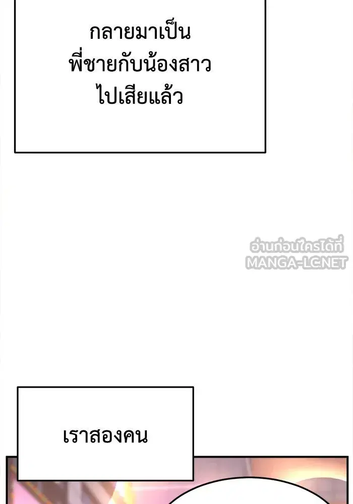 หน้า 153 จาก 194