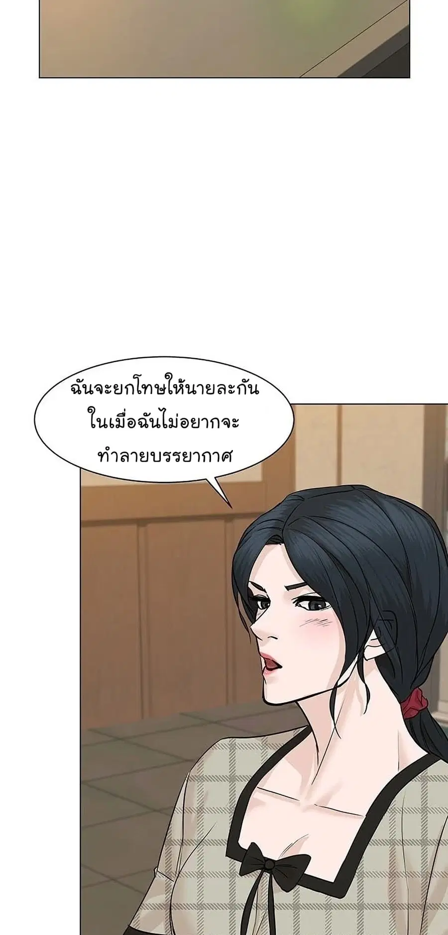 หน้า 41 จาก 99