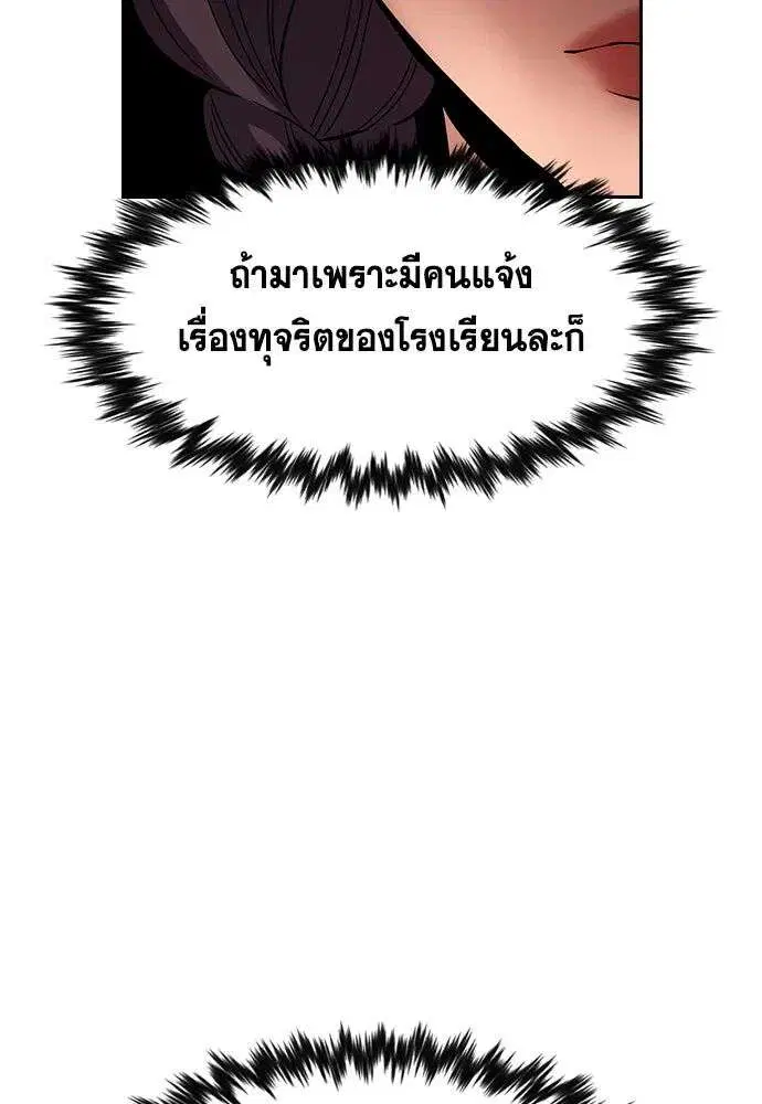 หน้า 29 จาก 127
