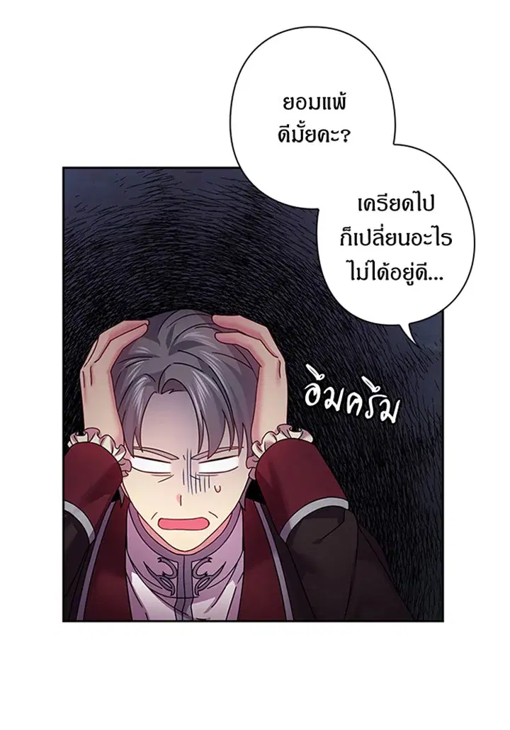 หน้า 24 จาก 63
