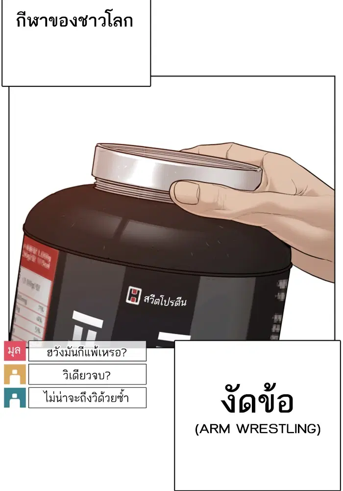 หน้า 14 จาก 162