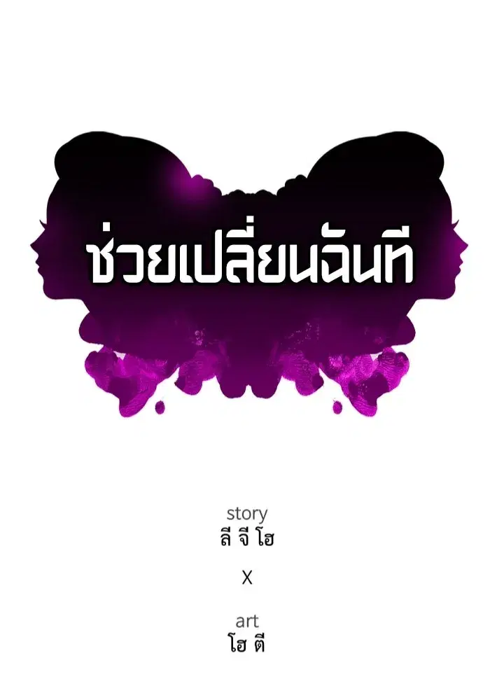 หน้า 125 จาก 176