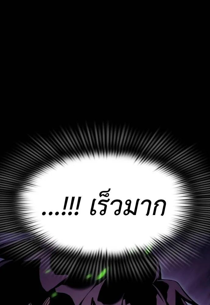 หน้า 29 จาก 241