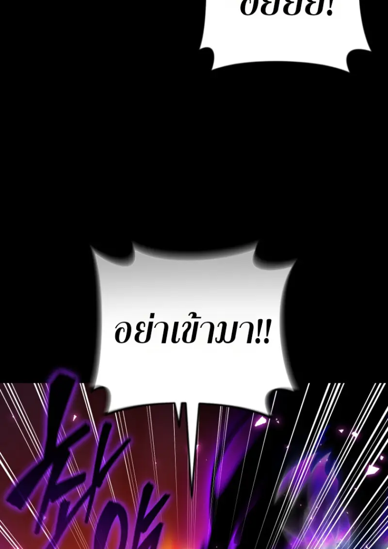 หน้า 15 จาก 144