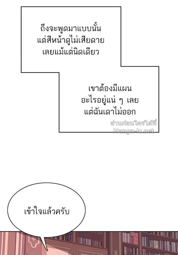 หน้า 76 จาก 134