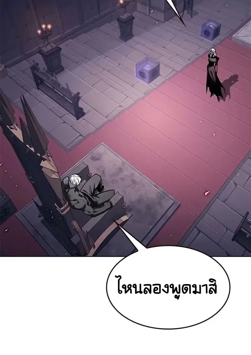 หน้า 103 จาก 180