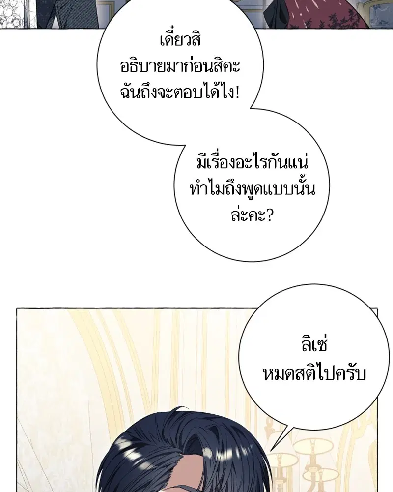 หน้า 9 จาก 124