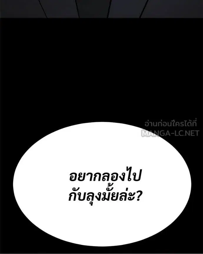 หน้า 224 จาก 229