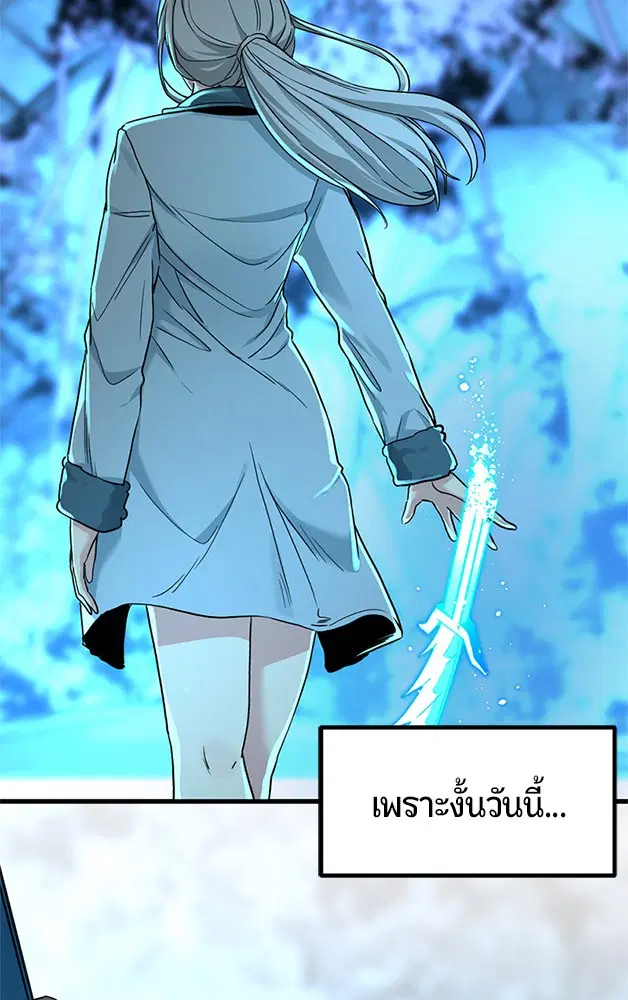 หน้า 34 จาก 137