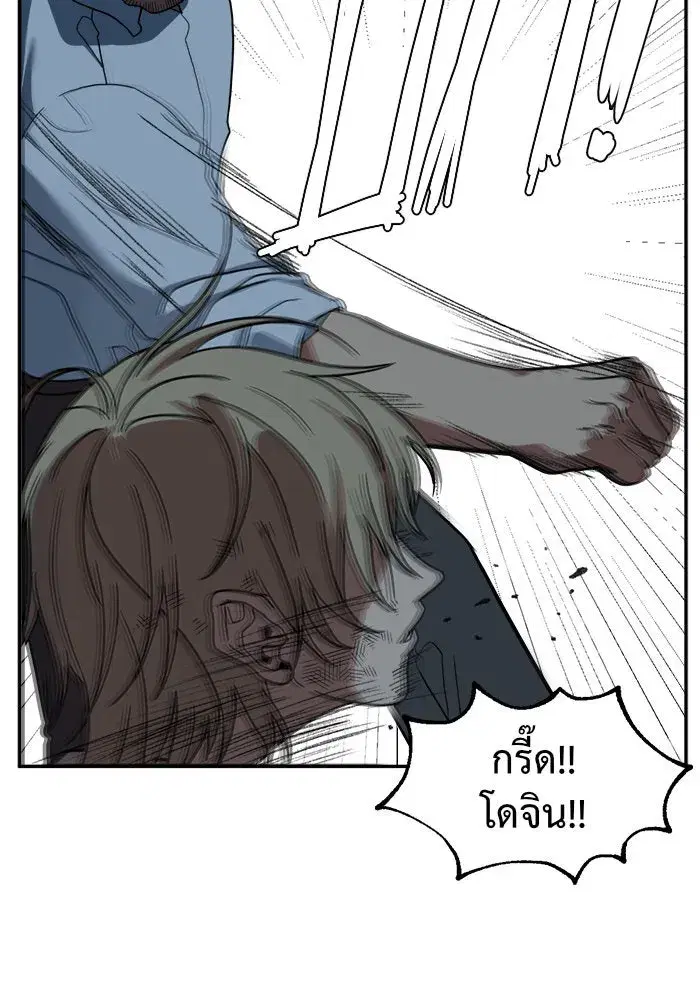 หน้า 149 จาก 169