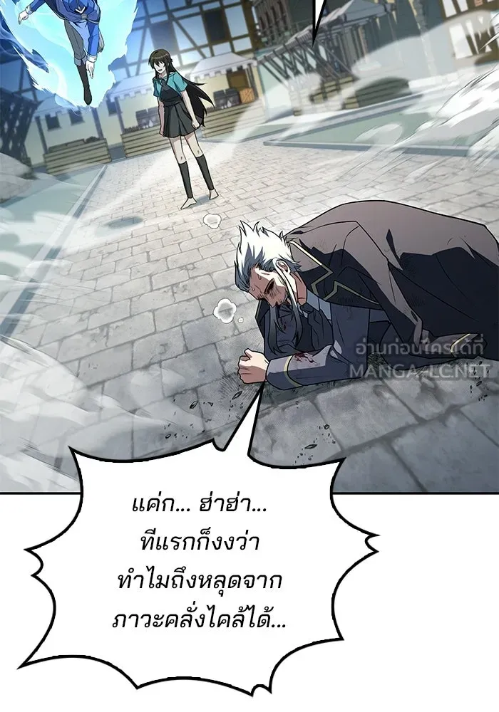 หน้า 132 จาก 154
