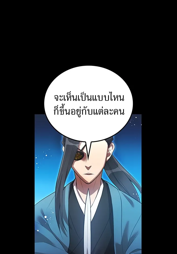 หน้า 4 จาก 160