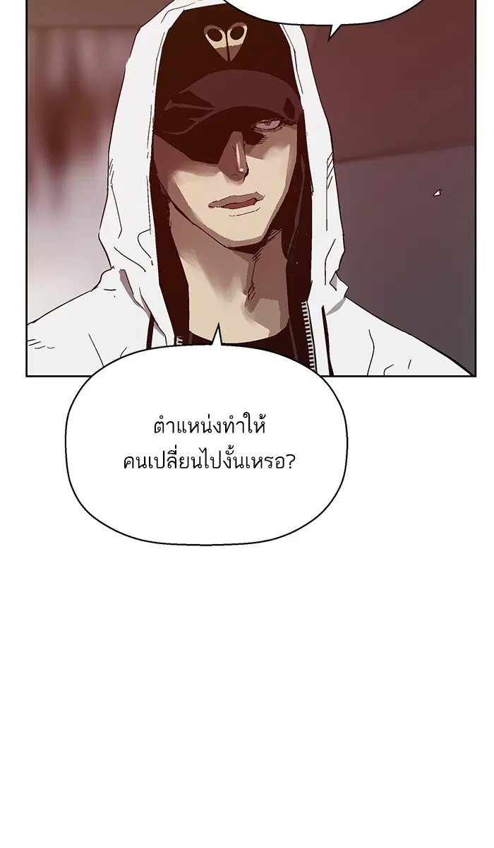 หน้า 53 จาก 130