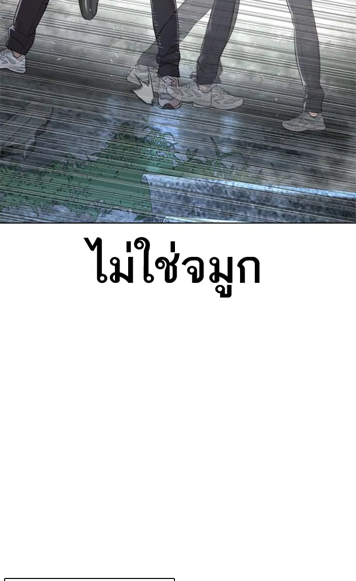 หน้า 59 จาก 158