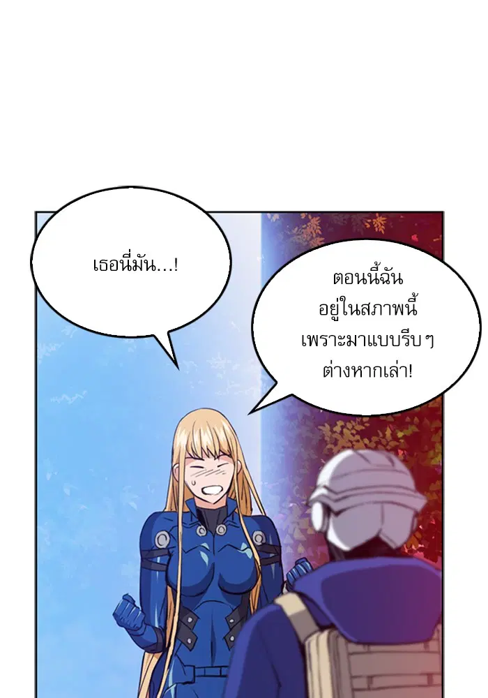 หน้า 131 จาก 143
