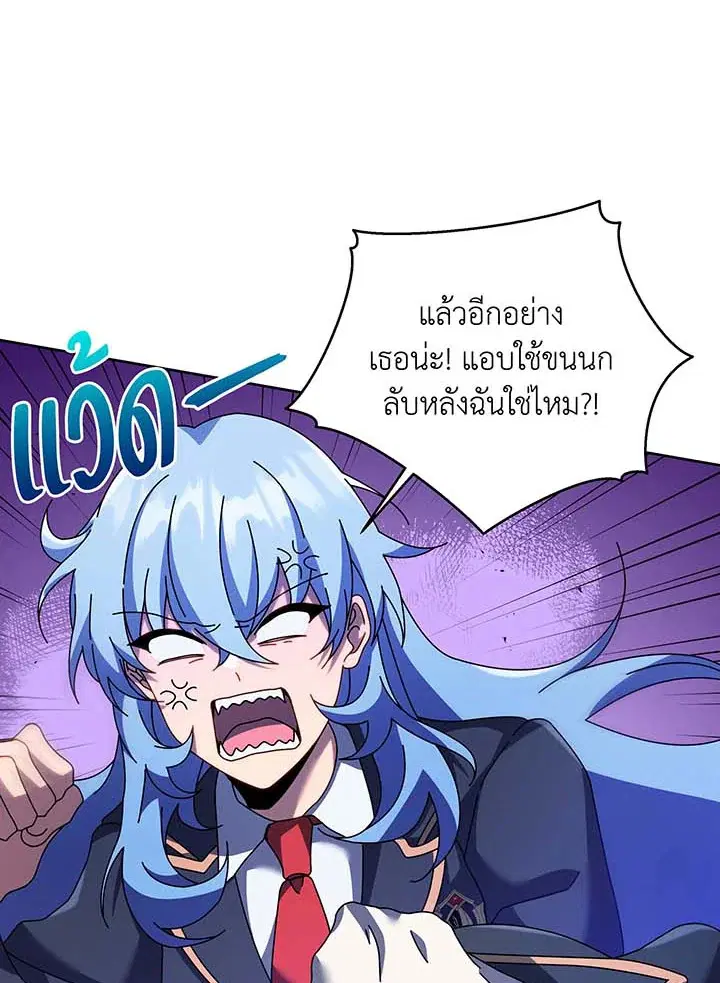 หน้า 18 จาก 104