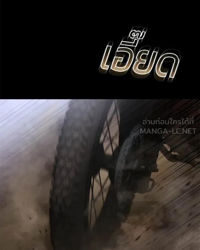 หน้า 15 จาก 206