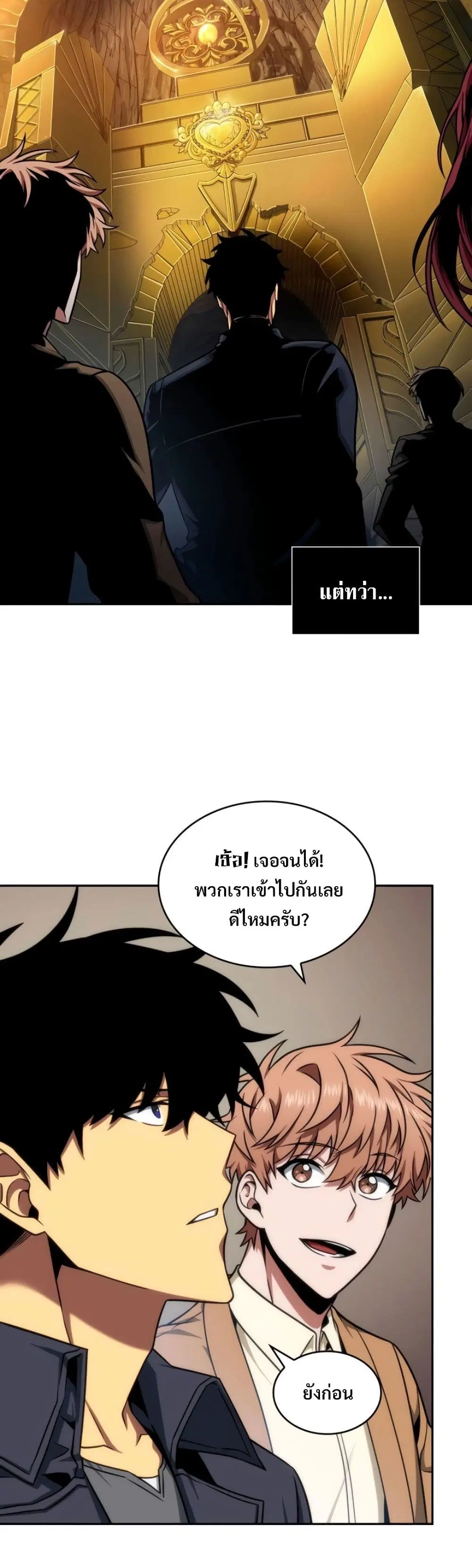 หน้า 34 จาก 40
