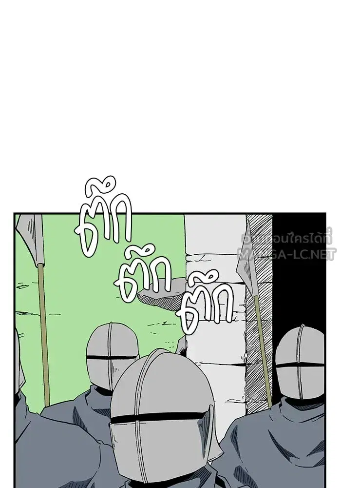 หน้า 3 จาก 113