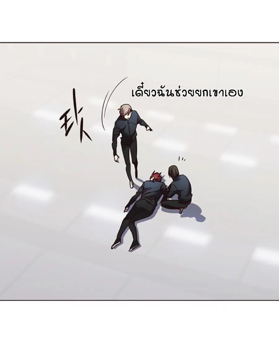 หน้า 35 จาก 75