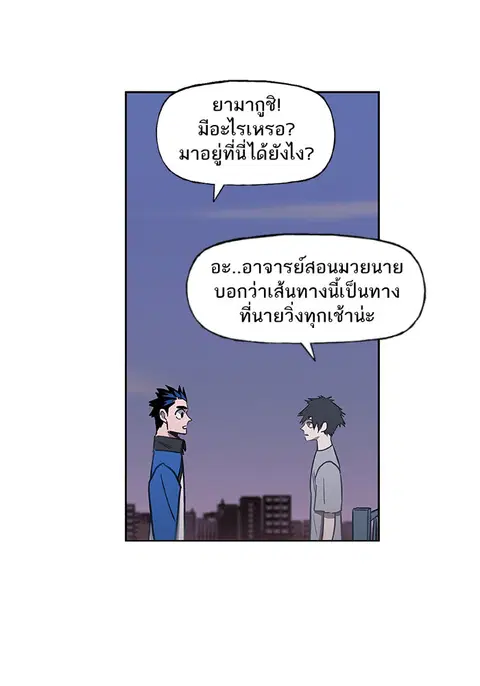 หน้า 10 จาก 106