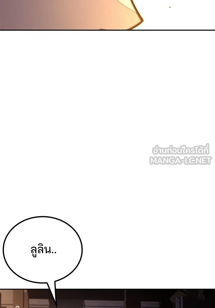 หน้า 18 จาก 139
