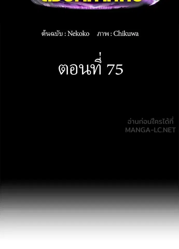 หน้า 2 จาก 100
