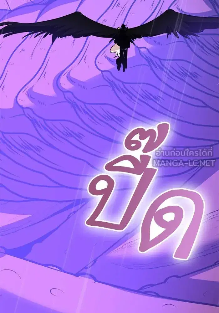 หน้า 78 จาก 136