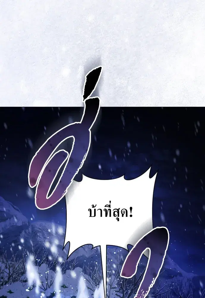 หน้า 103 จาก 134