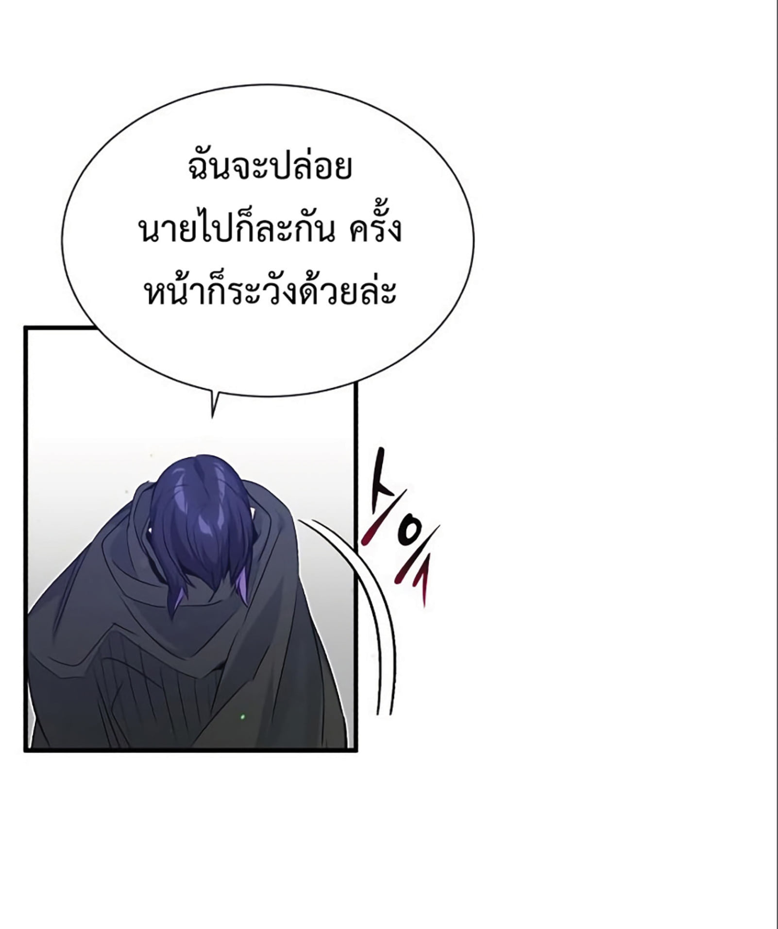 หน้า 22 จาก 103