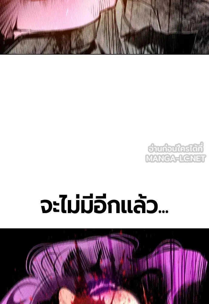หน้า 136 จาก 191