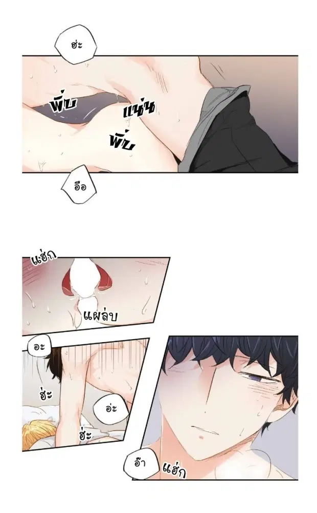 หน้า 30 จาก 35
